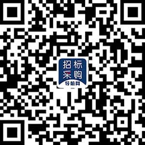 ҢбɹAPP